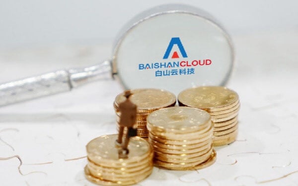 Chinese Cloud Giant BaishanCloud Secured Funding From State-Owned Friends，中国云链服务提供商白山云科技完成2.4亿元C+轮融资，中国国有企业参投