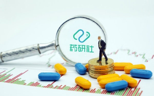 Clinical Drug Research Data Sharing Platform Gets USD15.6 Mln in Boost to Pharma Industry，中国药物临床研究协同平台“药研社”获近1亿元A轮融资