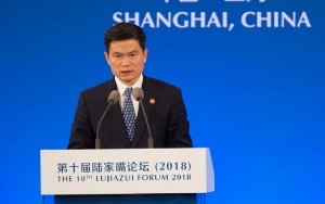 China Plans Further Stock Market Opening to Foreigners, Regulator Says，中国证监会副主席：A股市场将加大外资开放