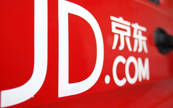 JD Aims to Go Global With USD550 Million Google Tie-Up，谷歌5.5亿美元投资中国京东