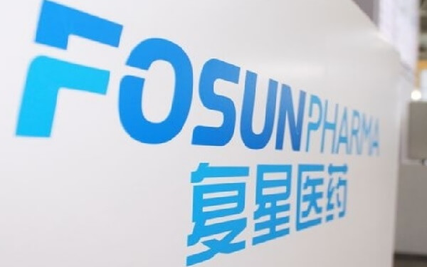 Fosun Agrees to Acquire Germany’s FFT to Enhance Smart Manufacturing，复星国际收购德国FFT，加强智能制造