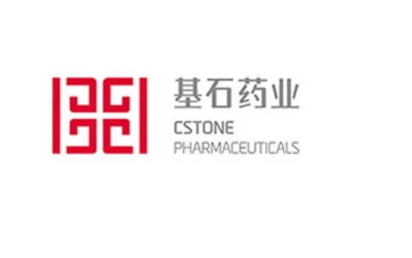 CStone Starts Australian Trial of MEK Inhibitor，中国基石药业在澳大利亚启动MEK抑制剂CS3006的I期临床