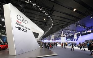 Audi Buys Into SAIC Volkswagen, Securing New China Sales Channel，德国奥迪收购上汽大众1%股权，巩固中国新销售渠道