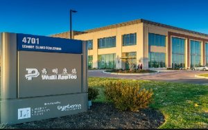Wuxi AppTec JV to Proceed With Cell Immunotherapy Trial，药明康德旗下合资公司获得CAR-T临床批件