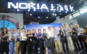 Tencent, Nokia Will Build 5G Joint Lab，中国腾讯与诺基亚将建立5G联合实验室