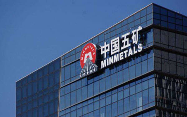 Rio Tinto signs JV exploration deal with China’s Minmetals-力拓与中国五矿达成合资勘探协议