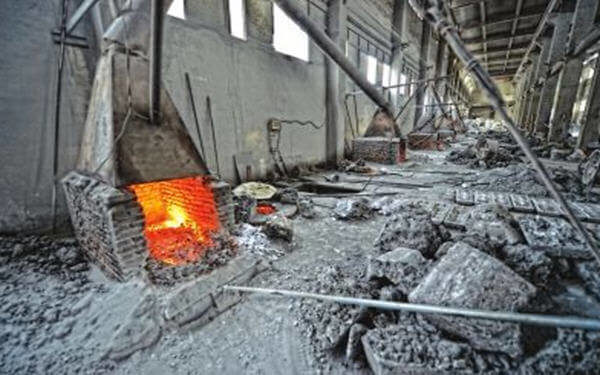 China's Tsinghua University to buy aluminum smelter for $3.7 billion-紫光学大236亿元人民币收购天山铝业