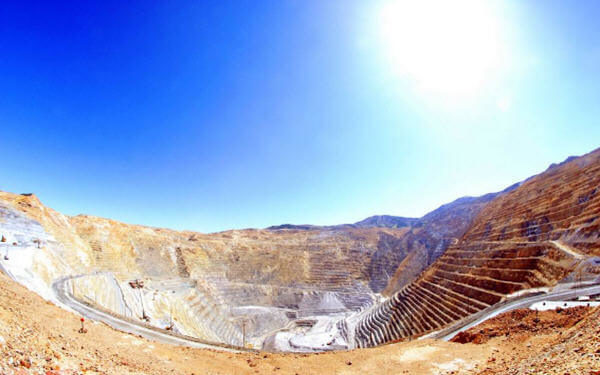 BHP to sell Chile’s Cerro Colorado copper mine to equity fund EMR-必和必拓将向股权基金EMR出售智利的Cerro Colorado铜矿