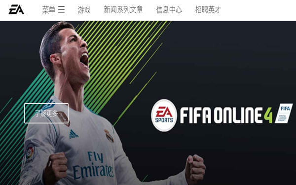 Gaming stocks are on fire, and trader says EA could hit all-time highs-游戏股火爆，艺电股价有望创历史新高
