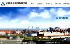 China's Chinalco starts $1.3bn expansion of Peru copper mine-中国铝业
