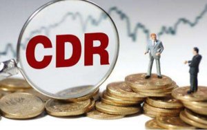 China funds to boost support for domestic listings of tech giants: paperChina funds to boost support for domestic listings of tech giants: paper-六只中国公募基金将专投CDR企业