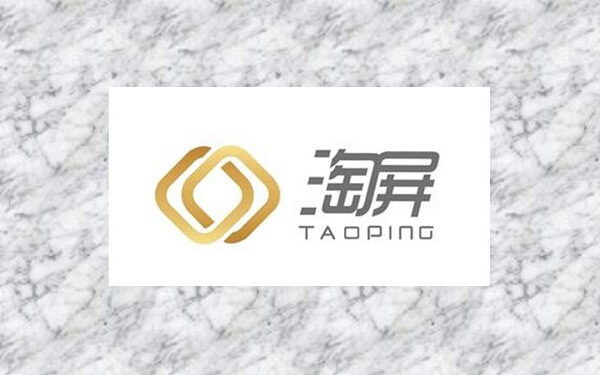 Taoping Inc. (NASDAQ:TAOP) Formerly China Information Technologies Inc. (NASDAQ:CNIT)