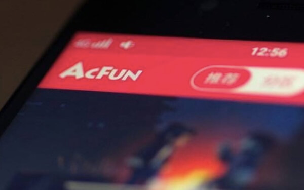 Tencent-Backed Kuaishou Buys Rival Short Video Startup Acfun From CADP，中国腾讯投资的快手拟收购A站全部权益