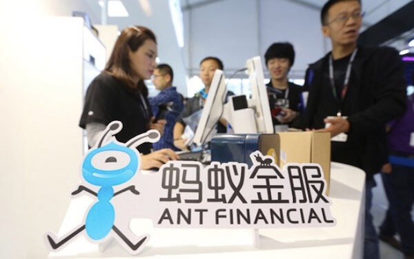 Ant Financial Eyes Global Expansion With USD14 Billion Funding；蚂蚁金服再融资140亿美元，估值两年多内涨两倍