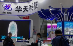Chinese Chip Tester Eyes Growing Domestic Market With USD1.2 Billion Facility，中国华天科技瞄准国内市场，拟投资12亿美元在南京建基地