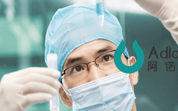 Adlai Nortye Acquires Global Rights to Novartis Cancer Drug，中国阿诺医药引进诺华肿瘤治疗药物Buparlisib的全球独家开发与销售权