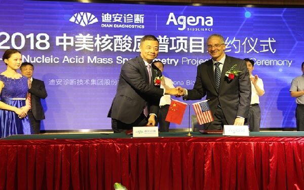 Agena Announces MassARRAY Commercial Partnership Agreement With Dian For China Clinical Laboratory Market，美国Agena与中国迪安诊断签署商业合作协议，在华推广基因组学解决方案