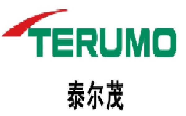 Terumo Pays $130 Million to Acquire Essen, a Beijing Stent Company，泰爾茂將以1.3億美元收購藥物支架公司易生科技