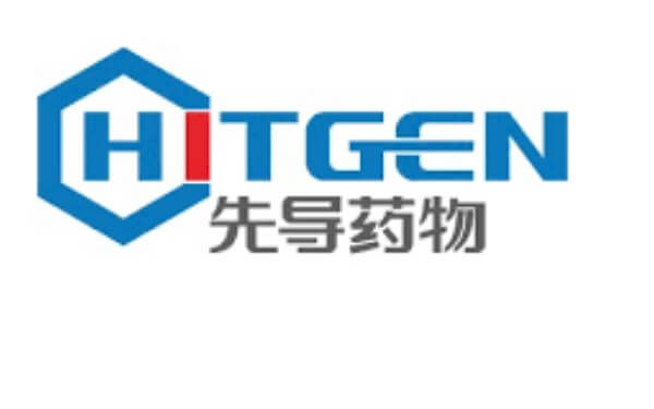 HitGen Forms Another Drug Discovery Partnership -- This One with Sanofi,中國成都先導與賽諾菲簽訂DNA編碼化合物庫篩選協議