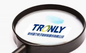 Tronly Teams With LG China to Build OLED Lab，中国强力新材与LG化学合作设立OLED材料评价实验室