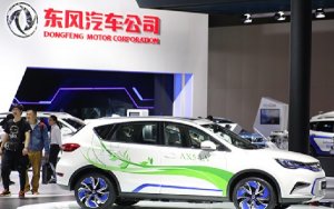 Dongfeng Motor Aims to Double Overseas Sales Within Three Years，中国东风汽车计划三年内海外年销量增长超100%