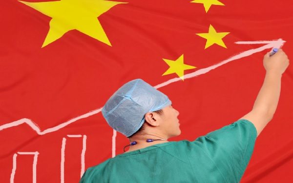 Chinese Oncology Firm LinkDoc Raises $151M Series D Round From CIC，中国零氪科技完成1.51亿美元D轮融资