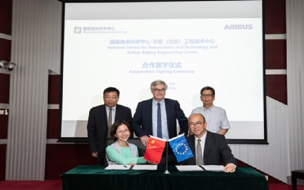 Airbus, CAS Team Up for Aerospace Future Materials Lab，中国中科院与法国空中客车公司联合建立纳米复合材料实验室