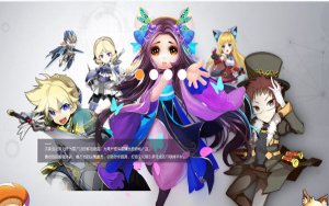 China's iQiyi snaps up game maker Skymoons in $300 million deal-爱奇艺20亿人民币收购天象互动