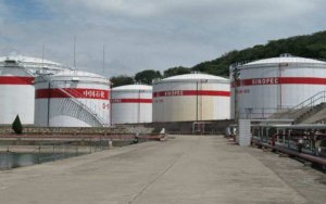 Sinopec launches $1.5 billion investment company in China's new economic zone-中国石化在雄安新区设立100亿元人民币投资公司