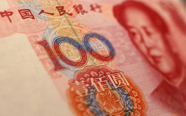 China says it won't devalue currency to bolster exports-中国称不会利用人民币贬值来刺激出口