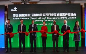 China Unicom Opens Branch in South Africa to Tap Telecom Opportunities，中国联通在南非开设分公司，挖掘电信业务机遇