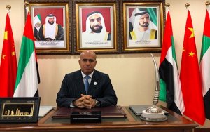 Etihad Partners Jiangsu Investment Firm to Aid Development of Abu Dhabi Aviation Park，阿联酋阿提哈德航空与中国江苏海外合作投资公司达成合作
