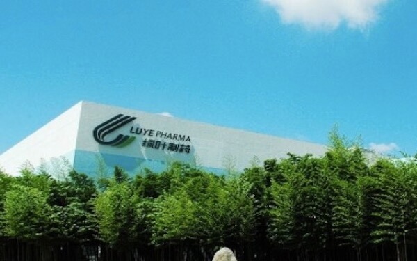 Luye Pharma Well Positioned for CNS Market with the Approval of A New Indication for Seroquel XR in China,中国绿叶制药：抗抑郁药思瑞康缓释片获批新适应症