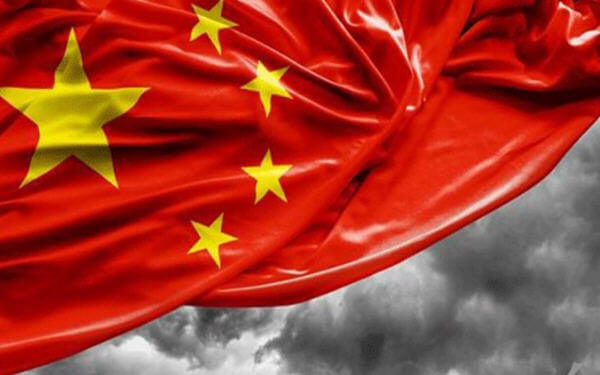 China Vows to Meet 2018 Economic Targets Despite Trade Fight-中国不惧贸易战，仍将完成2018年经济增长目标