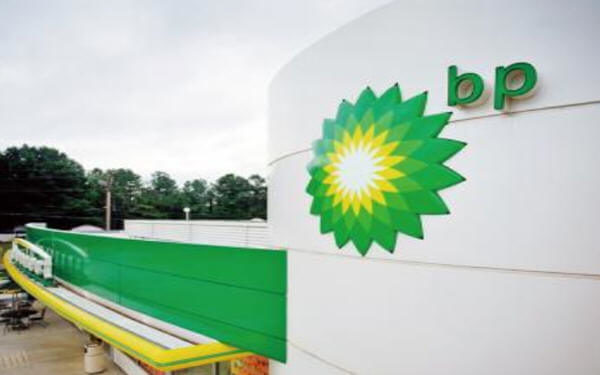 Papua New Guinea gas project signs supply deal with BP-巴布亚新几内亚天然气项目与英国石油签订供应合同