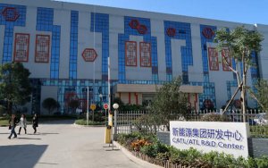 China's CATL to start producing next-gen low-cobalt batteries in 2019: source-传中国宁德时代2019年开始生产低钴电池