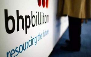 BHP underlying profits rise 33% on commodities price growth-大宗商品价格上涨，必和必拓基础盈利增加