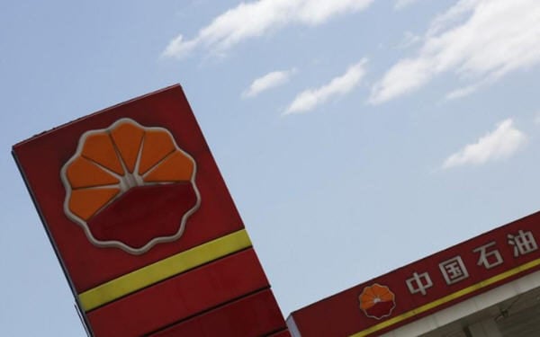 PetroChina second-quarter profit surges to three-year high on oil price recovery-油价复苏，中石油二季度利润创三年新高