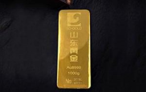 China’s Shandong Gold set for $1bn HK IPO to boost acquisition hunt-山东黄金拟香港IPO融资10亿美元，为并购募集“弹药”