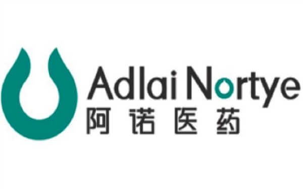 Adlai Nortye of Hangzhou Opens Boston Innovation Center，中国杭州阿诺医药开设波士顿创新中心