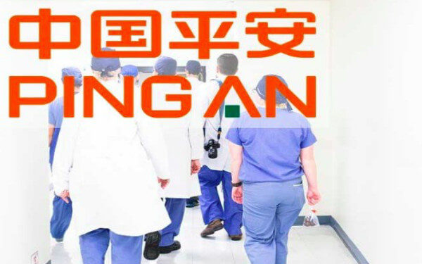 Ping An Medical Technology Showcases Five Smart Medical Solutions at CSCE,中国平安医疗科技在CSCE展示五种智能医疗解决方案