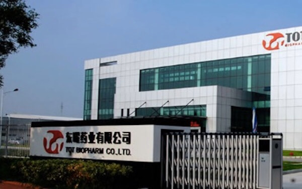 TOT BIOPHARM raises US$102 million in Series B Financing Round，中国东曜药业B轮融资1.02亿美元，高端肿瘤药物技术平台吸引投资关注