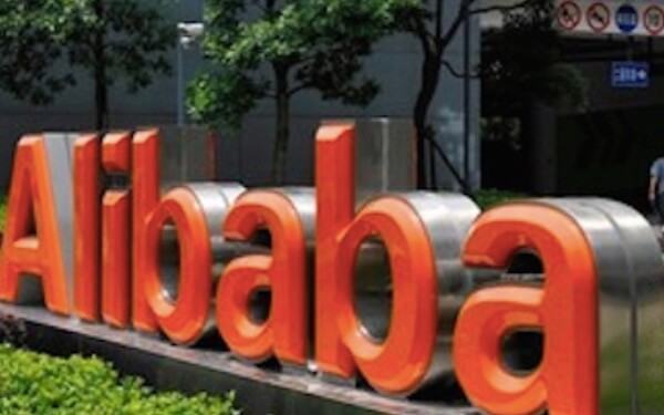 Alibaba Bought Stake In Turkish E-commerce Platform Trendyol At $750M Valuation，阿里巴巴收购土耳其电商Trendyol多数股权