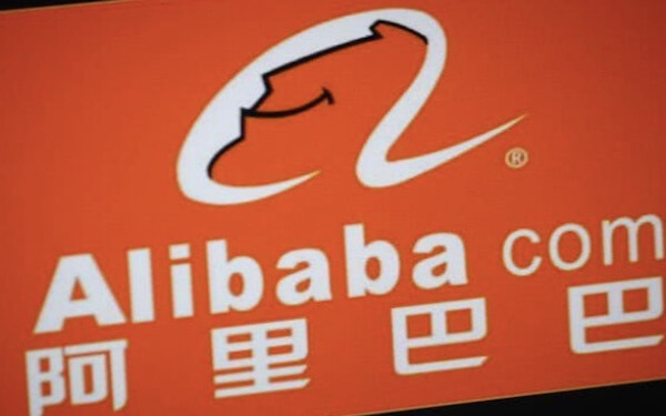Alibaba, SoftBank Inject Over $3B In Local Services Units Ele.me And Koubei,阿里巴巴联合软银向饿了么与口碑注资30亿美元