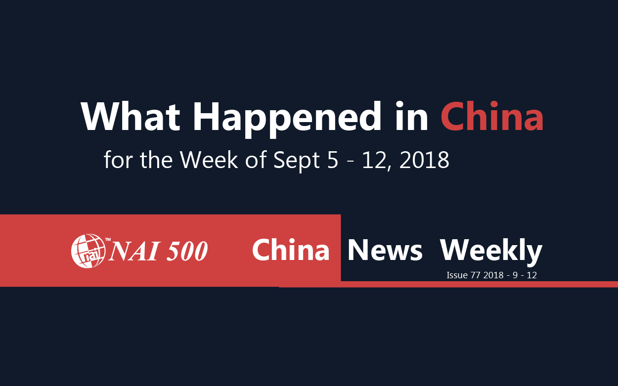 NAI China News Weekly - www.nai500.com