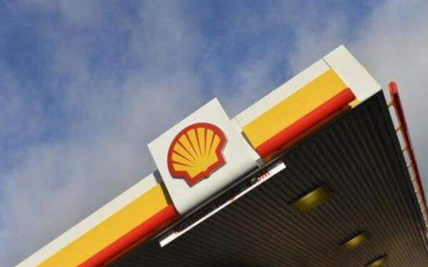 Exclusive - Shell wins LNG deal to supply Chinese firm's power plant in Panama-