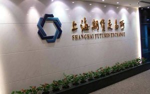 Shanghai sets challenge to New York, London in copper options debut-
