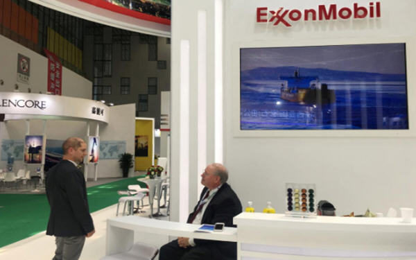 ExxonMobil latest foreign major to invest in petchem plant, LNG terminal in China-埃克森美孚将在中国投建石化工厂和液化天然气码头