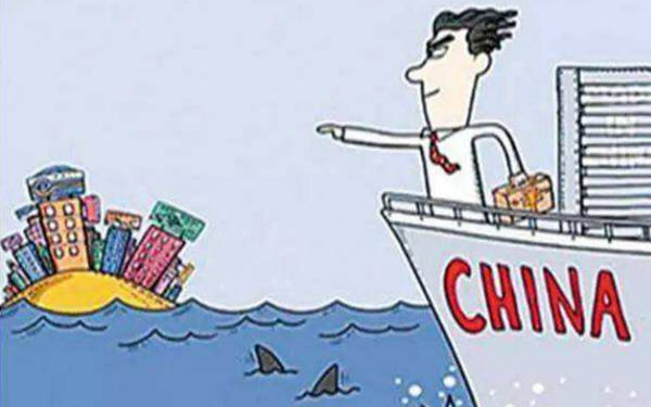 Political resistance isn't stopping Chinese investors from snapping up property around the world-中企并购海外房产未降温