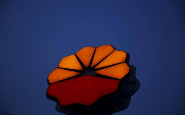 PetroChina, local firms start building Chongqing gas storage-中石油在重庆建储气库